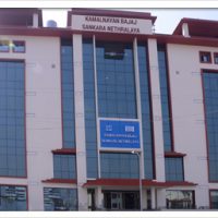 K B Sankara Nethralaya Hospital